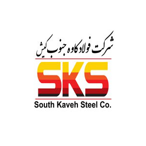 Kish South Kaveh Steel Company