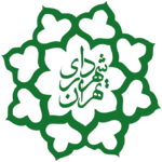 Tehran Municipality
