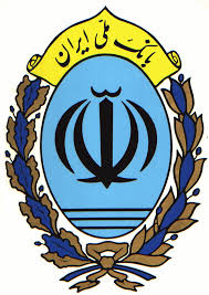 Paper Bank Melli Iran