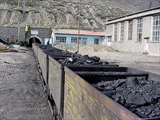 گزارش کارورزی معدن زغالسنگ