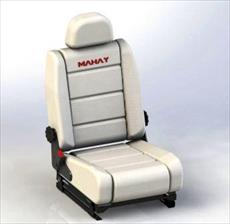 Designed car seat