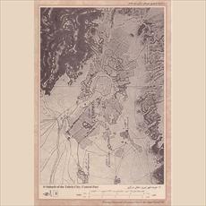 Images of historical maps of Tabriz