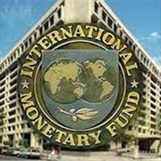Organization, the International Monetary Fund
