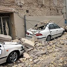 Project earthquake in Iran