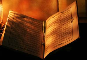 Sun paper on the Quran