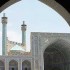مقاله عناصر و خصوصیات معماری مساجد ایرانی
