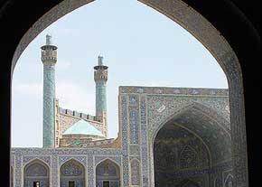 Paper architectural elements and characteristics of Iranian mosques