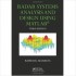 طراحی و آنالیز سیستم های رادار با استفاده از متلب (Radar Systems Analysis and Design Using MATLAB)