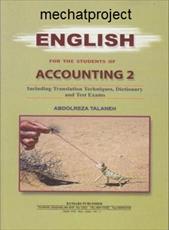 Translation English Accounting