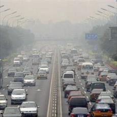 Air pollution and its sources