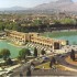 پاورپوینت شهر اصفهان