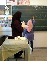 Comparison of stress and stress among female teachers in Tehran, the first and second grade, third grade 5