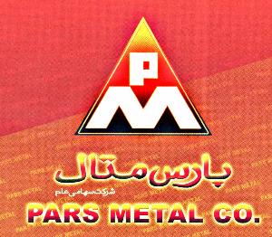 Pars metal paper (History and Products)