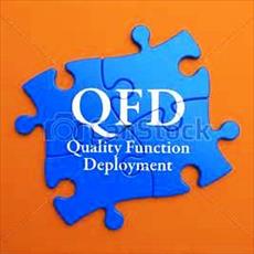 استفاده از استراتژیک توسعه عملکرد کیفیت (QFD) در صنعت ساخت