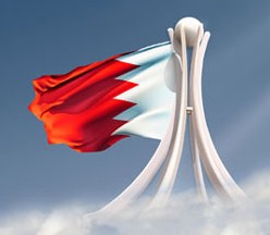 دانلود مقاله کشور بحرین