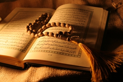 دانلود مقاله درباره صلح و آشتی در قرآن