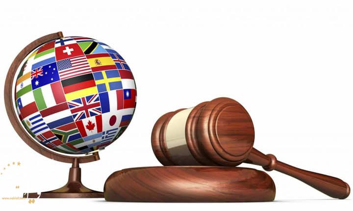 پاورپوینت اصطلاحات تعارض قوانین در حقوق بین الملل خصوصی